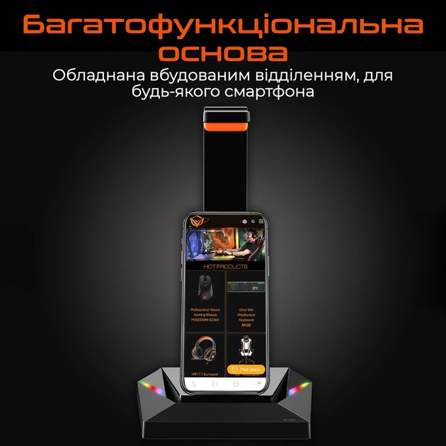 Підставка для навушників настільна Meetion U003 Black (MT-U003-A) - Фото 4 Підставка для навушників настільна Meetion U003 Black (MT-U003-A) - зображення 4