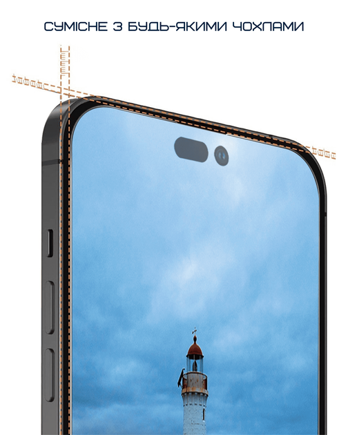 Защитное стекло Anank 3D Invisible Glass for iPhone 16 Pro (2003113) - изображение 5