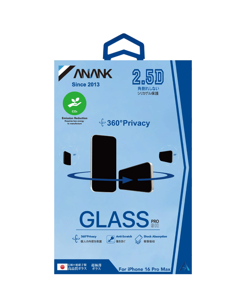 Защитное стекло Anank 2.5D 360° Privacy Glass for iPhone 16 Pro Max (2003208) - изображение 5