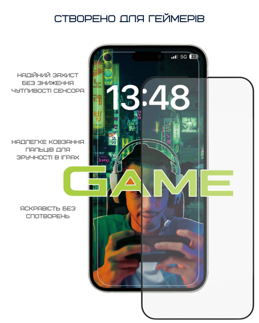 Захисне скло Anank 2.5D Anti-Fingerprint Glass for iPhone 16 Pro Max (2003205) - зображення 3