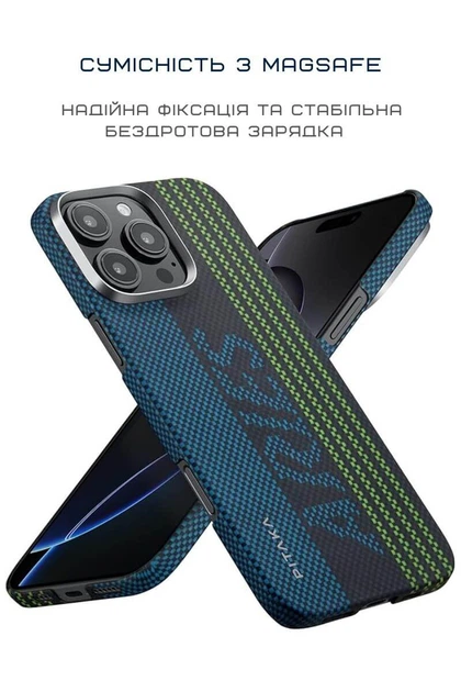 Карбоновий чохол Pitaka Tactile Woven Case Aries Credit Card для iPhone 16 Pro Max Синій (KI1601CRP) - Фото 15 Карбоновий чохол Pitaka Tactile Woven Case Aries Credit Card для iPhone 16 Pro Max Синій (KI1601CRP) - зображення 15
