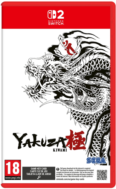 Gra Nintendo Switch 2 Yakuza Kiwami (Klucz elektroniczny) (4020628547981) - obraz 1