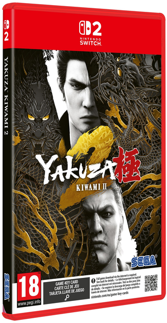 Gra Nintendo Switch 2 Yakuza Kiwami 2 (Klucz elektroniczny) (4020628547950) - obraz 2