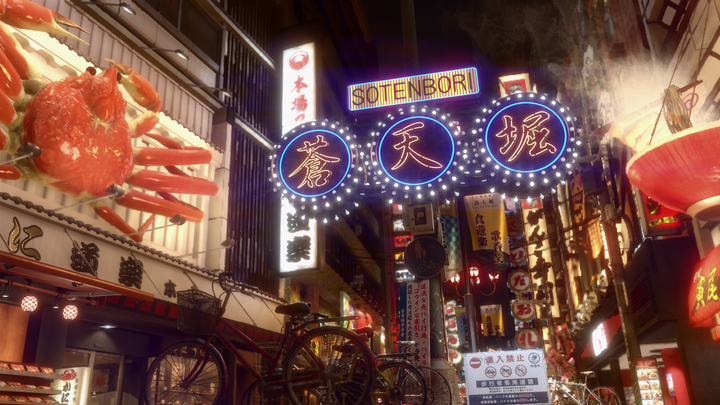 Gra Nintendo Switch 2 Yakuza Kiwami 2 (Klucz elektroniczny) (4020628547950) - obraz 5