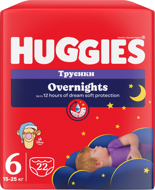 Pieluchomajtki Huggies Overnights rozmiar 6 15-25 kg 4 x 22 szt (5029054251560) - obraz 2