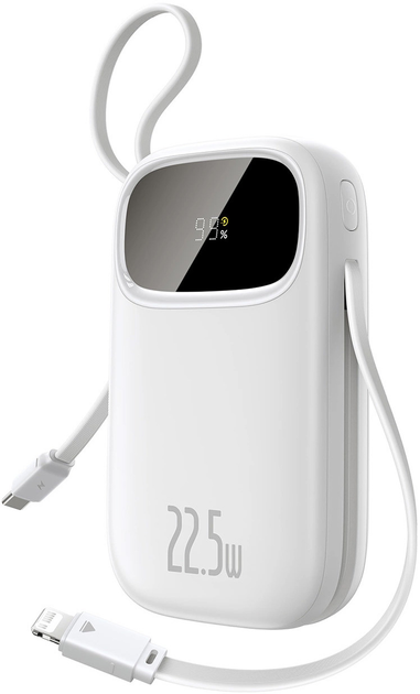 Powerbank Baseus EnerFill FC31 20000 mAh 22.5W White (6932172691189) - obraz 1