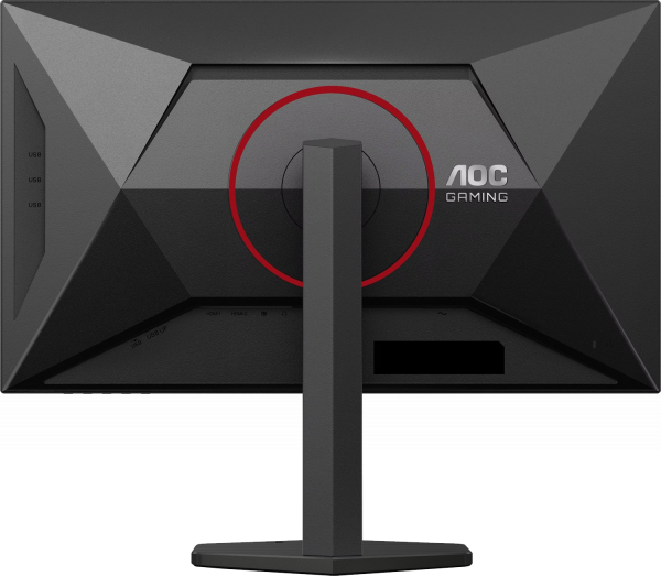 Монитор 27" aoc q27g4sru Black - изображение 4