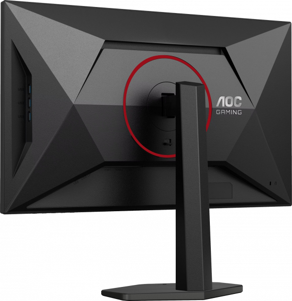 Монитор 27" aoc q27g4sru Black - изображение 10