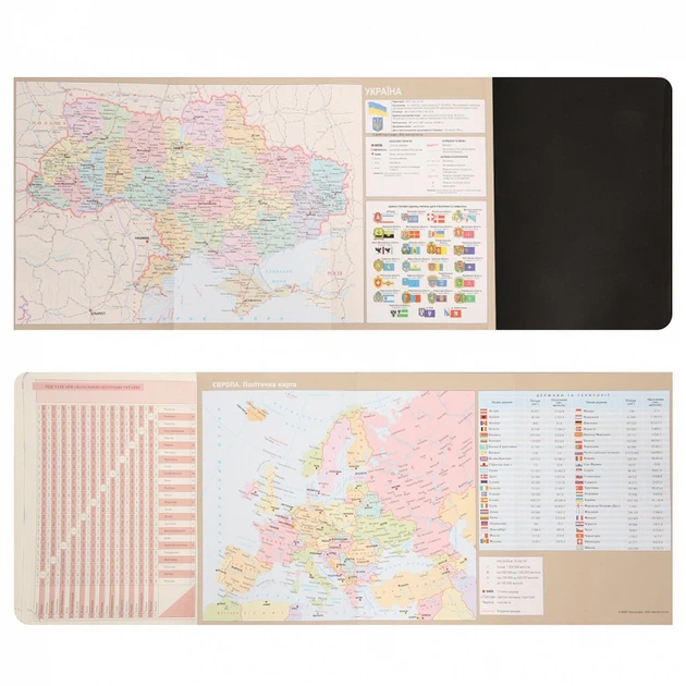 Ежедневник датированный 2026год А5 мягкий 368 страниц Leo Planner Voyage ..графитовый 252695 - изображение 11