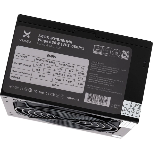 Блок питания Vinga 650W 80+ (VPS-650P1) - изображение 2