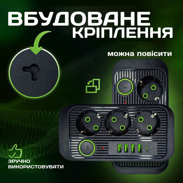Мережевий фільтр подовжувач із запобіжником 3 розетками 4 USB,1 Type C трійник, перенесення 5000 Вт 5 м Чорний - зображення 3