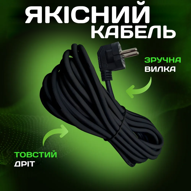 Мережевий фільтр подовжувач із запобіжником 3 розетками 4 USB,1 Type C трійник, перенесення 5000 Вт 5 м Чорний - зображення 4