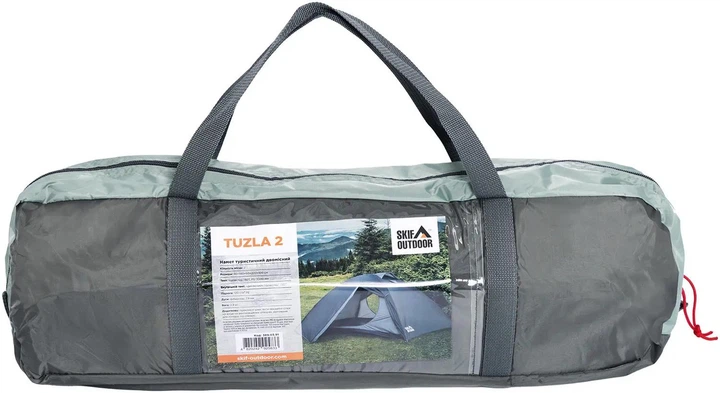 Сумка для намету Skif Outdoor Tuzla - зображення 2