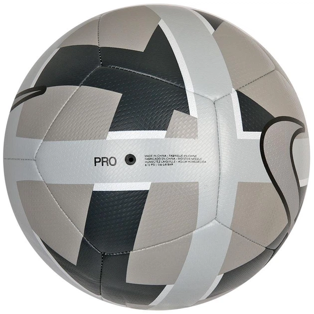 Мяч футзальный Nike FUTSAL MAESTRO HV5100-077 - изображение 3