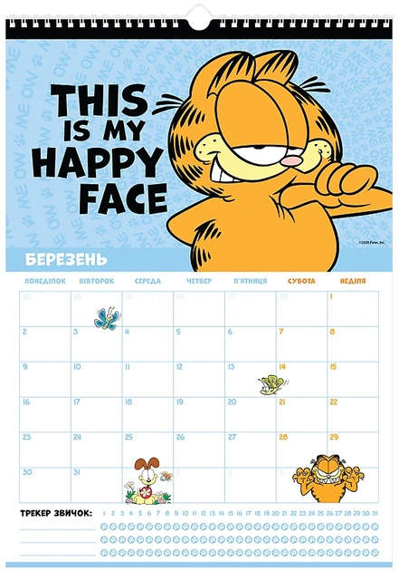 Настенный перекидной календарь-планер Kite Garfield А3 на 2026 год (GF26-440) - изображение 4