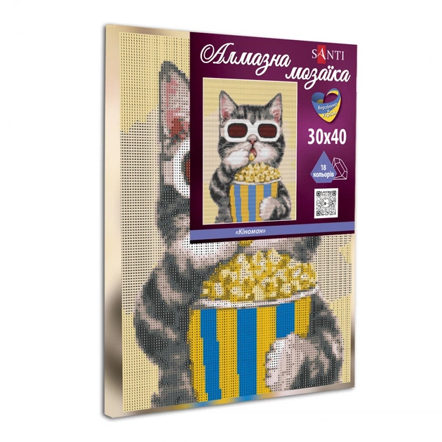 Алмазная мозаика Кот-киноман 30х40см на подрамнике SANTI (954709) - Фото 2 Алмазная мозаика Кот-киноман 30х40см на подрамнике SANTI (954709) - изображение 2