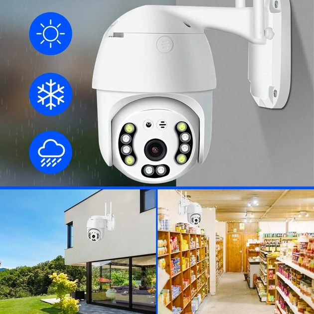 Вулична IP WIFI камера відеоспостереження 2MP, 2шт CAMERA CAD (L) - зображення 2