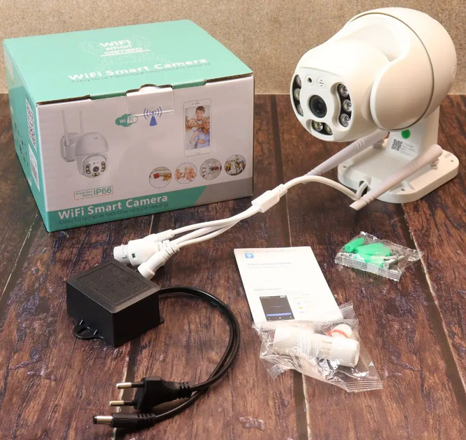Вулична IP WIFI камера відеоспостереження 2MP, 2шт CAMERA CAD (L) - зображення 5