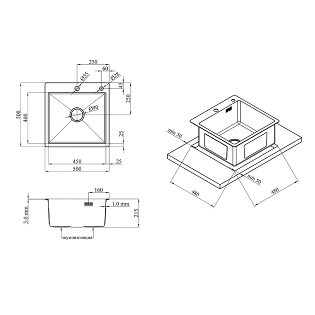 Кухонная мойка 4-в-1 (комплект) Kraft Handmade Kraft KRF 5050 decor (3.0/1.0 мм) - изображение 12