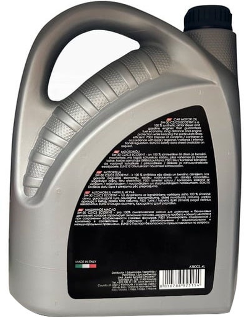 Моторне масло Autoserio 8002 5W30 4 л (8016788925154) - зображення 2