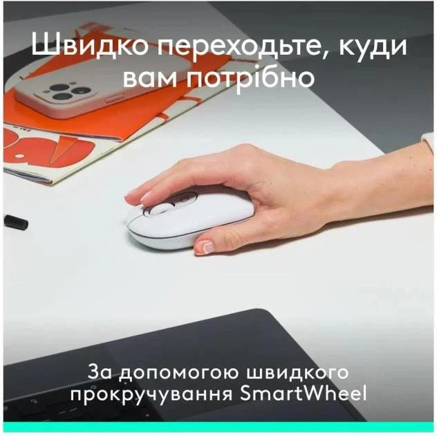 Комплект (клавиатура, мышь) Logitech POP Icon Combo Off-White (920-013141) - изображение 9