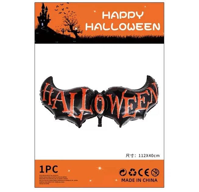 Фольгированная воздушный шарик "HALLOWEEN" в форме летучая мышь на Хэллоуин,Halloween - изображение 2
