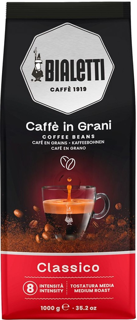 Кава в зернах Bialetti Esperto Grani Classico Espresso 1 кг (8006363076302) - зображення 1