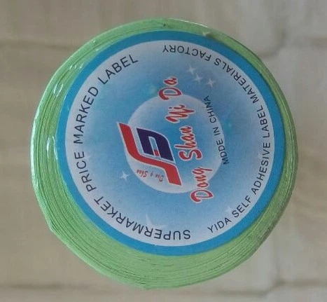 Ценник средний зелёный 20*30 мм - изображение 2
