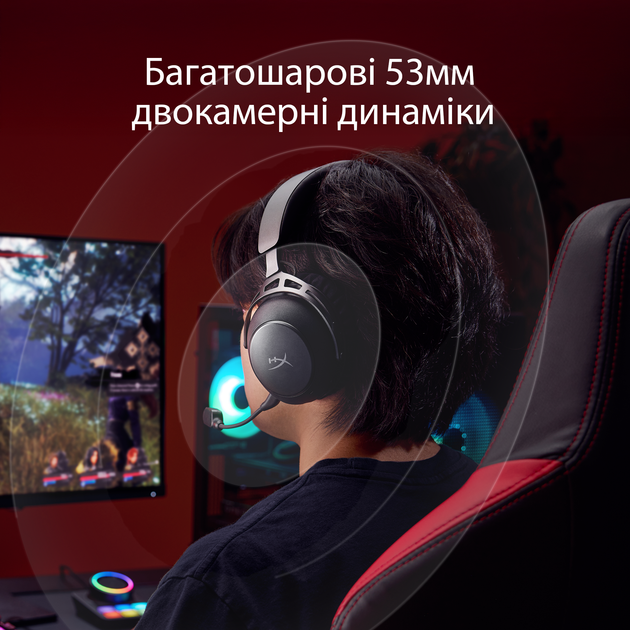 Навушники HyperX Cloud Alpha 2 Wireless Black (AJ5C7AA) - Фото 12 Навушники HyperX Cloud Alpha 2 Wireless Black (AJ5C7AA) - зображення 12