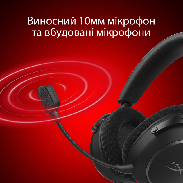 Наушники HyperX Cloud Alpha 2 Wireless Black (AJ5C7AA) купить в