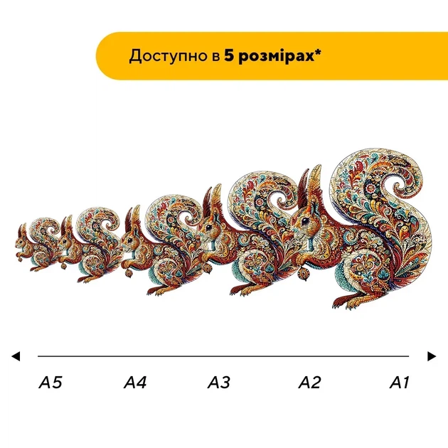 Пазл дерев'яний Мозаїка Білочки, А5, 35 елементів, Картонна коробка - Фото 2 Пазл дерев'яний Мозаїка Білочки, А5, 35 елементів, Картонна коробка - изображение 2