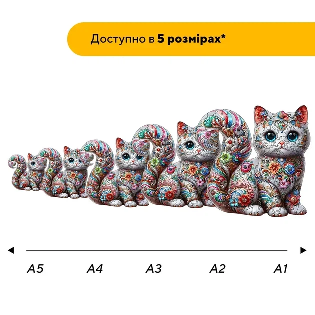 Пазл дерев'яний Квітуче Кошенятко, А5, 35 елементів, Картонна коробка - зображення 2