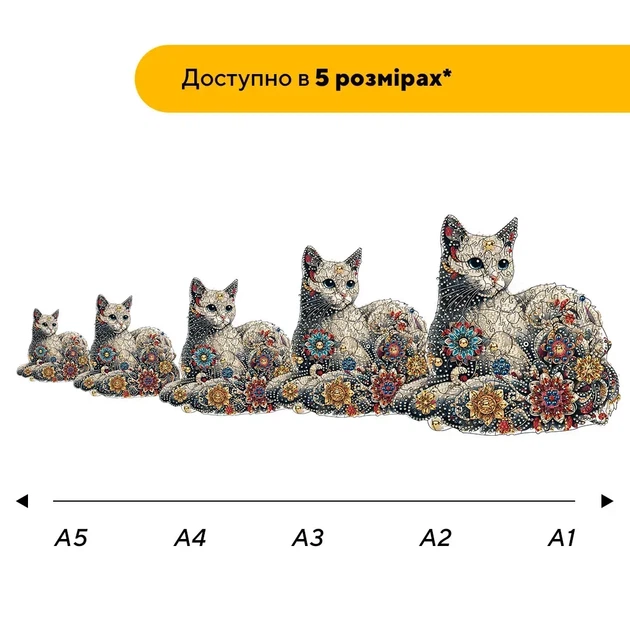 Пазл дерев'яний Киця Бусинка, А2, 300+ елементів, Дерев’яна коробка - изображение 2