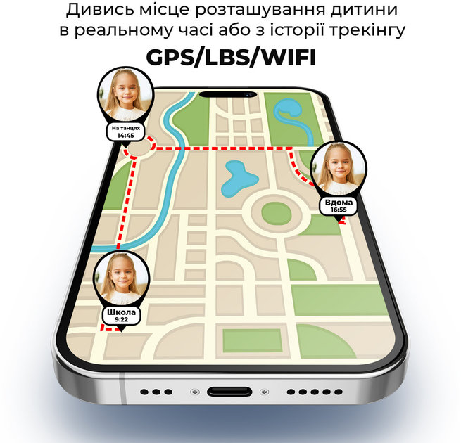 Детские смарт-часы Jetix G99 GPS 4G Black (G99-RA) - Фото 5 Детские смарт-часы Jetix G99 GPS 4G Black (G99-RA) - изображение 5