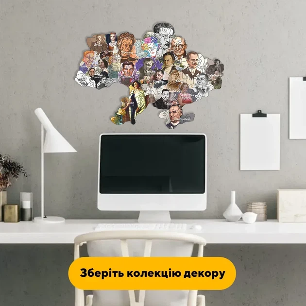 Пазл дерев'яний Україна Видатна, А5, Картонна коробка 35 елементів - Фото 6 Пазл дерев'яний Україна Видатна, А5, Картонна коробка 35 елементів - изображение 6