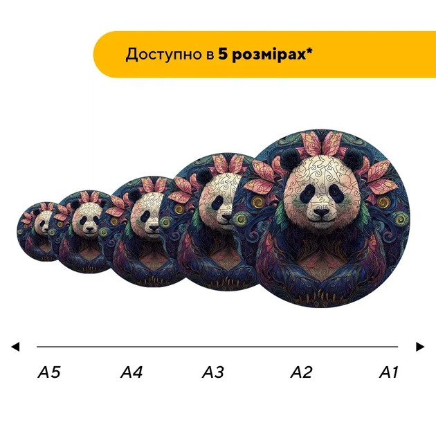 Дерев'яний фігурний пазл Мандала Панди, А5, Дерев'яна коробка 35 елементів - зображення 2