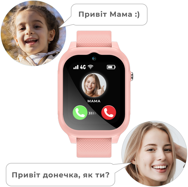 Детские смарт-часы Jetix G99 GPS 4G Pink (G99P-RA) - Фото 6 Детские смарт-часы Jetix G99 GPS 4G Pink (G99P-RA) - изображение 6