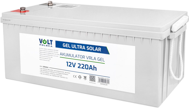 Akumulator Volt Polska GEL ULTRA SOLAR 12V 220Ah (5903760240691) - obraz 4
