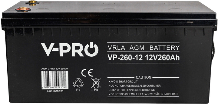 Акумуляторна батарея Volt Polska AGM VPRO 12V 260Ah (5904100452736) - зображення 1