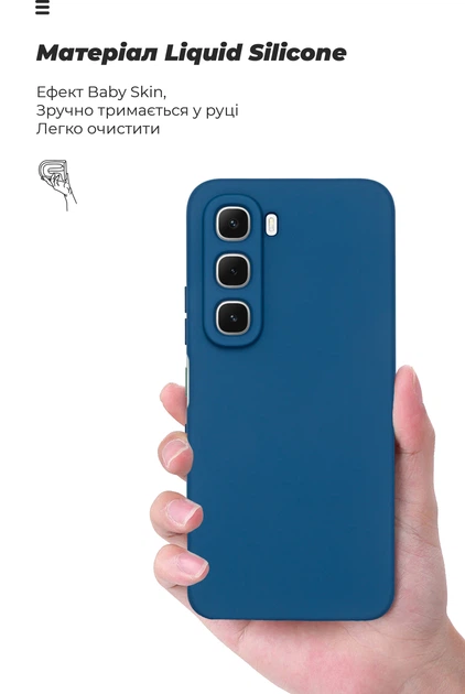 Чехол для смартфона ArmorStandart ICON для Infinix Hot 60i 4G Camera cover Dark Blue (ARM87894) - изображение 7