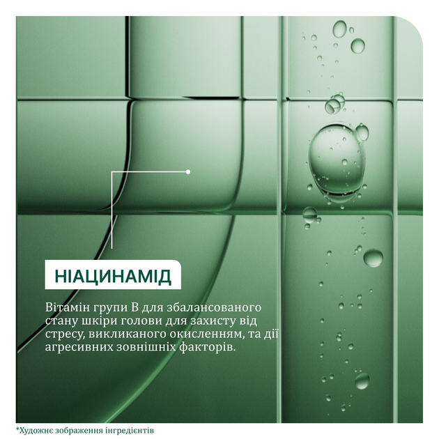 Шампунь Biolage Professional Full Rescue для ломких и склонных к выпадению волос 400 мл (3474637269692) - Фото 6 Шампунь Biolage Professional Full Rescue для ломких и склонных к выпадению волос 400 мл (3474637269692) - изображение 6