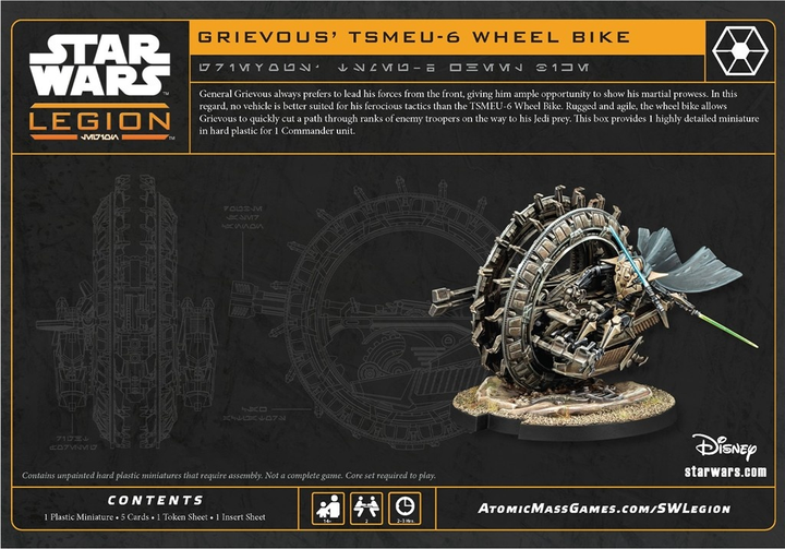 Dodatek do gry planszowej Atomic Mass Games Star Wars: Legion 2.0 - Grievous' TSMEU-6 on Wheel Bike (wersja angielska) (841333133450) - obraz 3