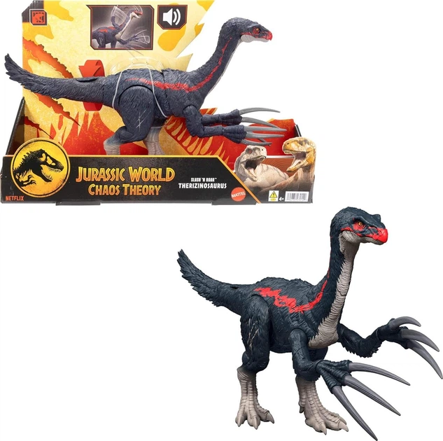 Фигурка Динозавр Теризинозавр Мир Юрского периода Jurassic world Therizinosaurus Chaos Theory Mattel - Фото 4 Фигурка Динозавр Теризинозавр Мир Юрского периода Jurassic world Therizinosaurus Chaos Theory Mattel - изображение 4