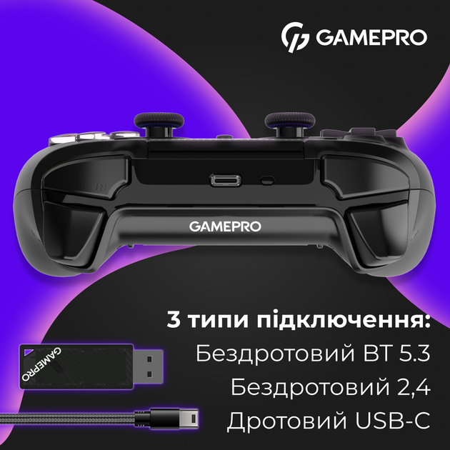 Беспроводной геймпад GamePro GPS20B 2.4G/BT 5.1/USB (Switch/PC/PS/iOS/Android) RGB Black - Фото 7 Беспроводной геймпад GamePro GPS20B 2.4G/BT 5.1/USB (Switch/PC/PS/iOS/Android) RGB Black - изображение 7