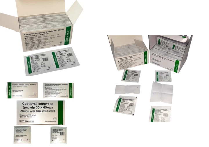 Серветка спиртова Medicare № 100 30 х 65 мм (000005482) - изображение 2