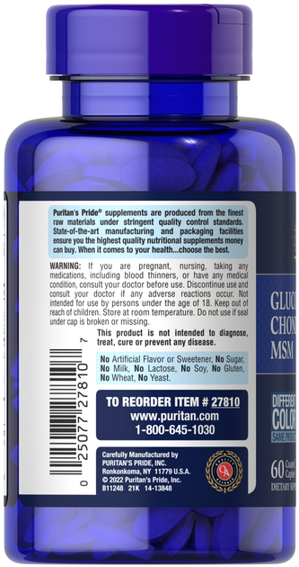 Глюкозамин хондроитин и МСМ, Double Strength Glucosamine, Chondroitin MSM, Puritan's Pride, 60 капсу (PTP-27810) - изображение 3