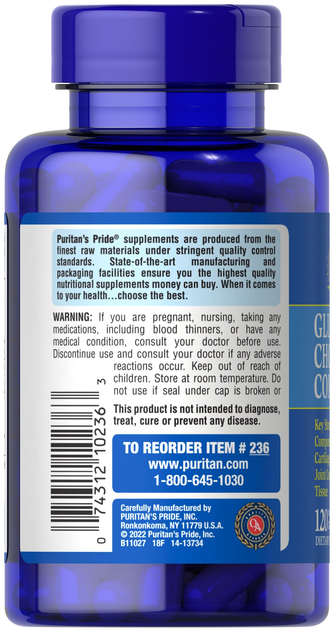 Глюкозамин хондроитин, Glucosamine Chondroitin Complex, Puritan's Pride, 120 капсул (PTP-10236) - изображение 3