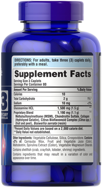 Глюкозамин хондроитин и МСМ, Double Strength Glucosamine, Chondroitin MSM, Puritan's Pride, 240 капс (PTP-27814) - изображение 4