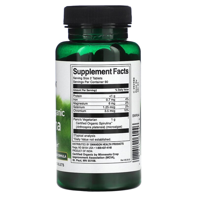 Органічна спіруліна, Certified Organic Spirulina, Swanson, 500 мг, 180 таблеток (SWV-06044) - зображення 2