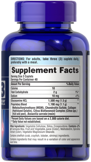 Глюкозамин хондроитин и МСМ, Double Strength Glucosamine, Chondroitin MSM, Puritan's Pride, 120 капс (PTP-27812) - изображение 4